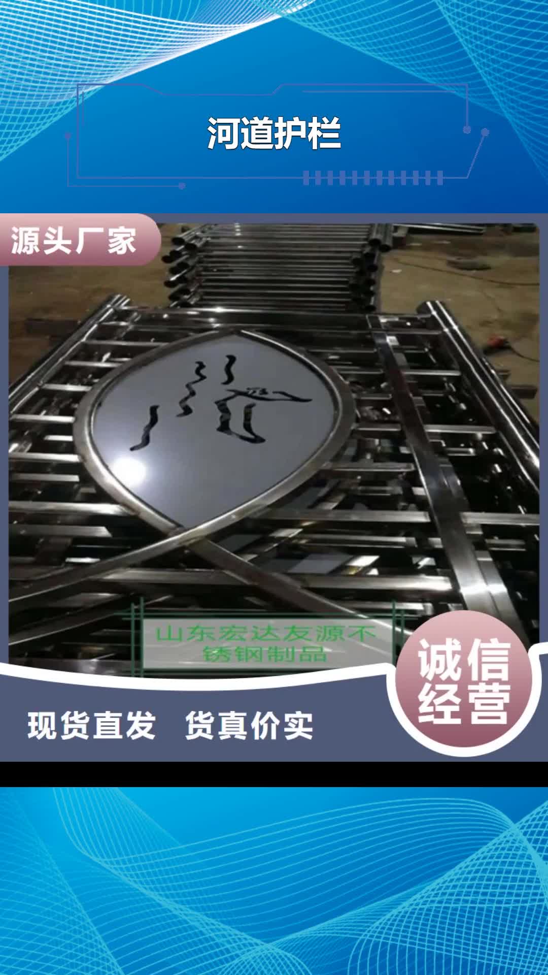江西【河道护栏】 201不锈钢复合管栏杆生产厂家