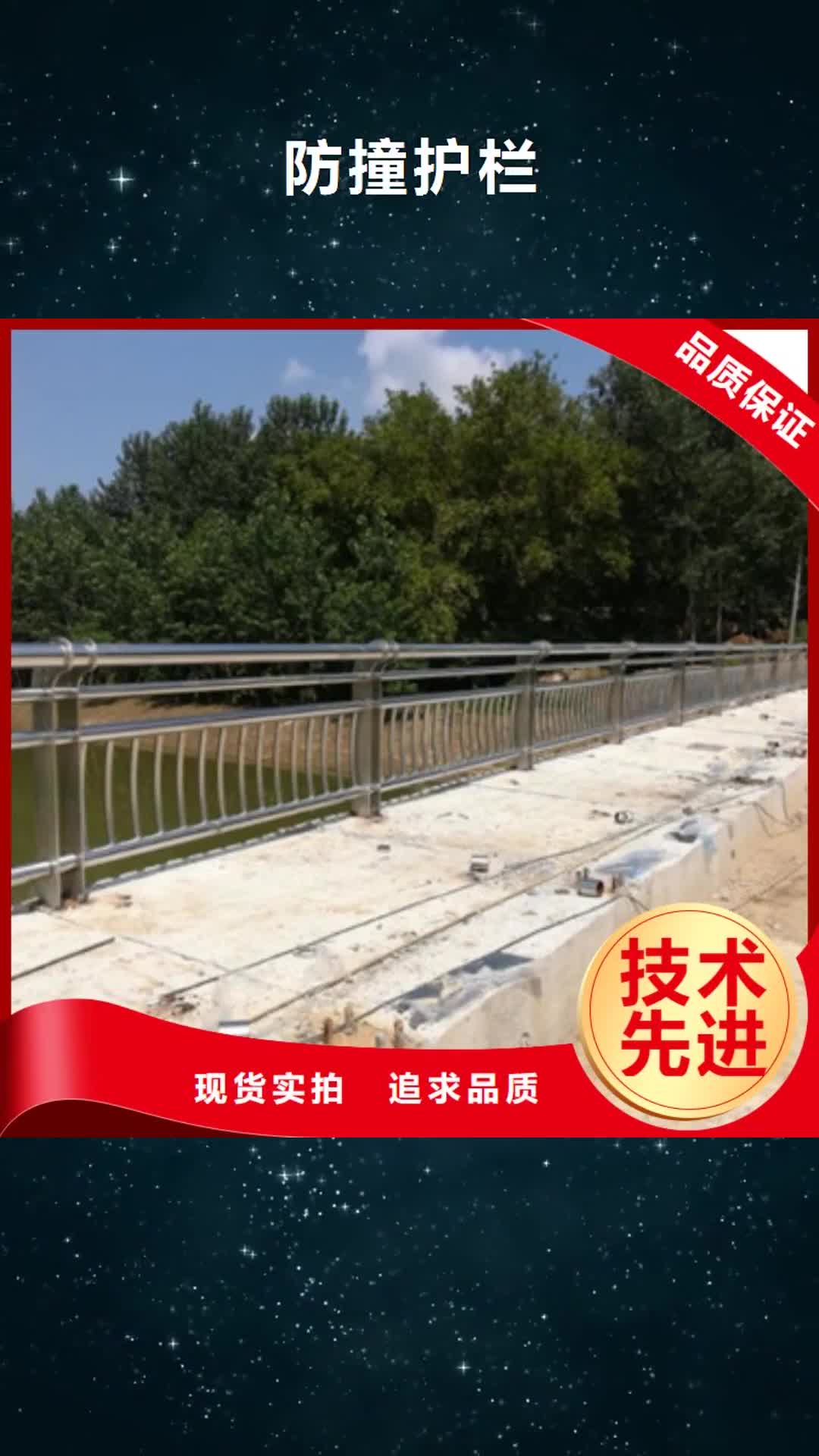 湖南【防撞护栏】镀锌波形护栏经验丰富质量放心