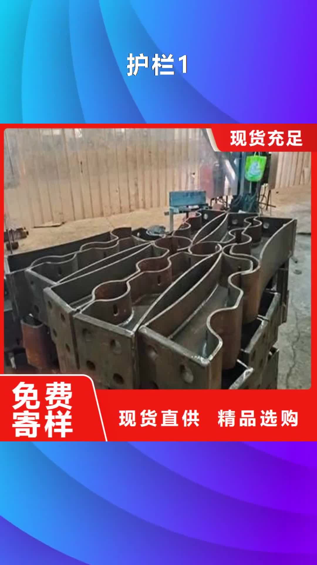 【潍坊 护栏1 不锈钢桥梁护栏厂今年新款】